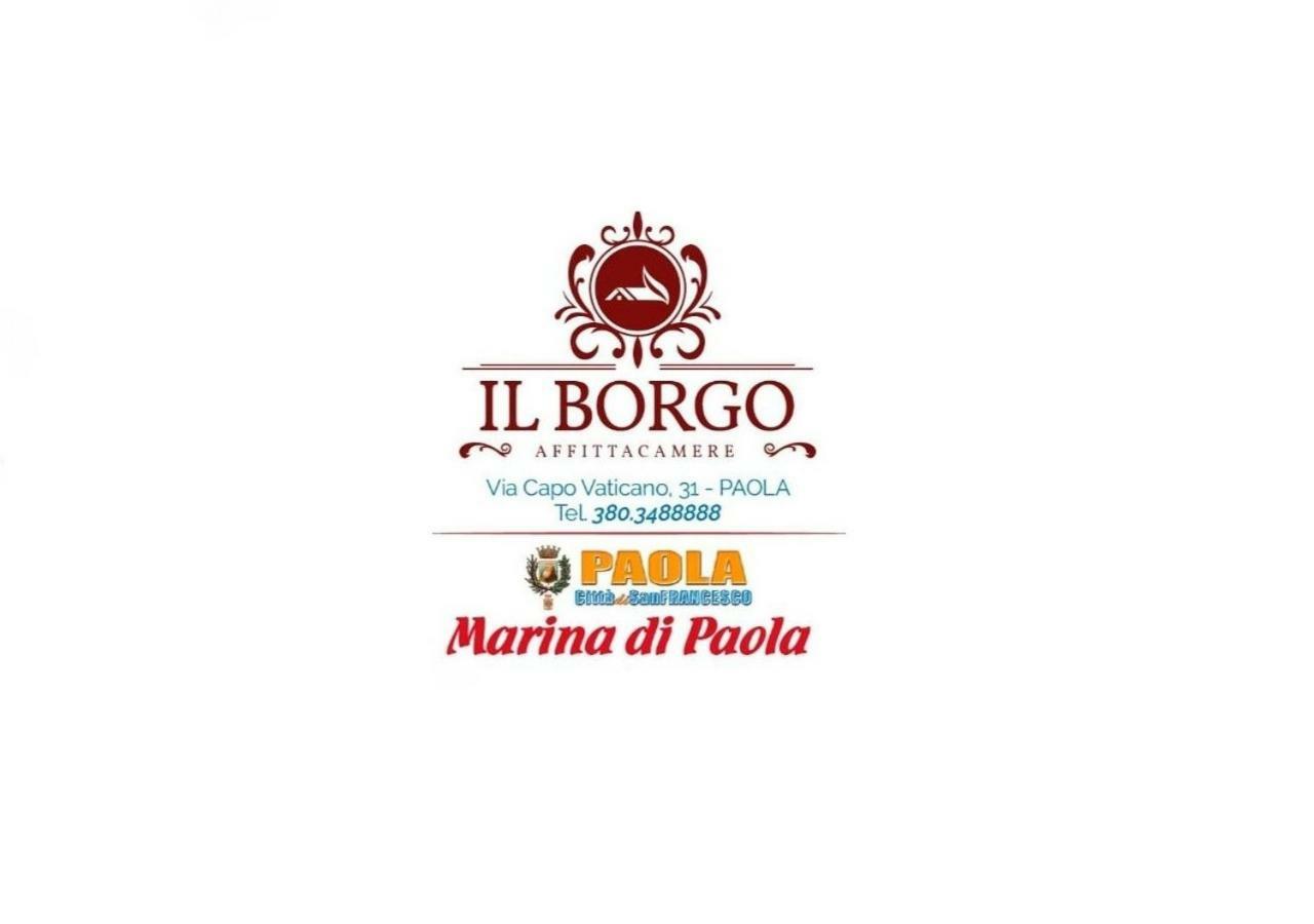 ホテル Il Borgo パオラ エクステリア 写真